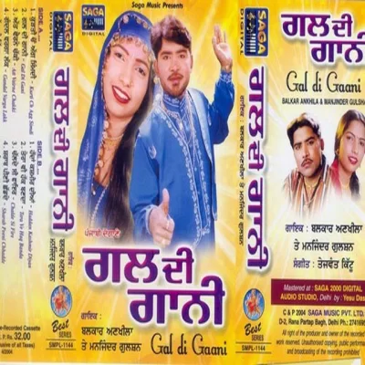 Haddan Kashmir Diyan Song By Haddan Kashmir Diyan Poster