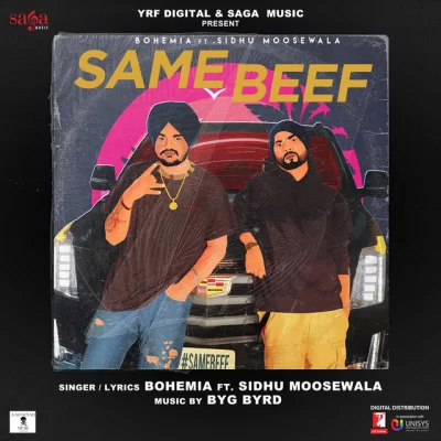 Same Beef Song By Same Beef Poster