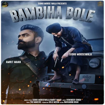 Bambiha Bole Song By Bambiha Bole Poster