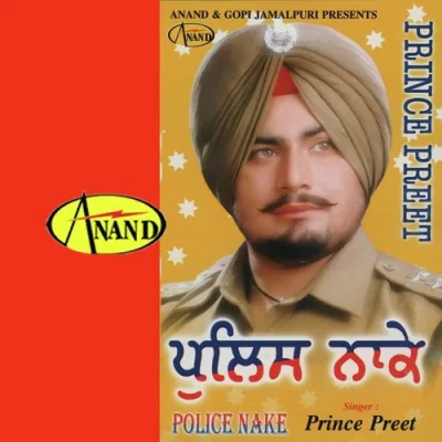 Ran Bottal Wargi Song By Ran Bottal Wargi Poster