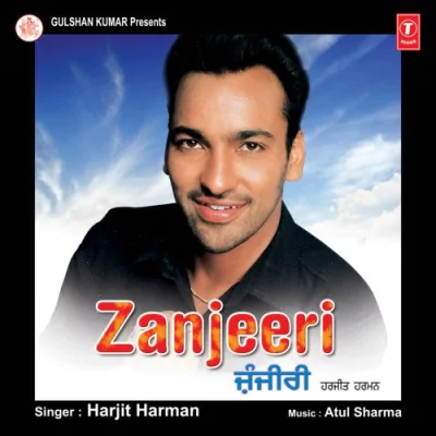 Zanjeeri Song By Zanjeeri Poster
