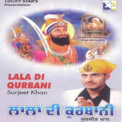 Hansa Da Joda Song By Hansa Da Joda Poster