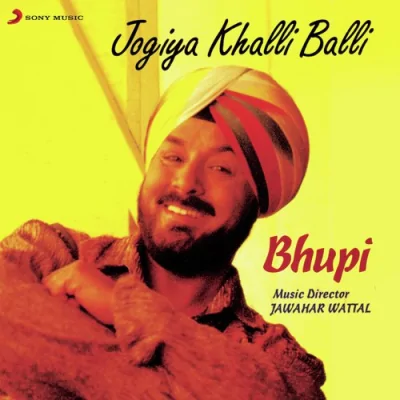 Jogiya Khalli Balli Song By Jogiya Khalli Balli Poster