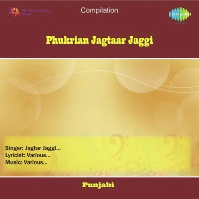 Jagtar Jaggis Fukrian Pt 1 Song By Jagtar Jaggis Fukrian Pt 1 Poster