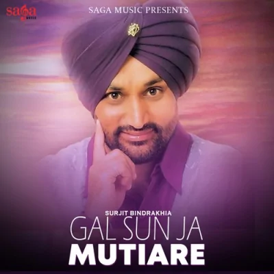 Wafa Song By Wafa Poster