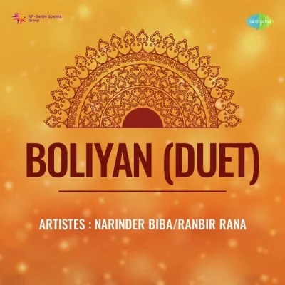 Boliyan Song By Boliyan Poster