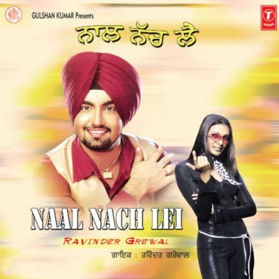 Kihde Naal Rusaan Song By Kihde Naal Rusaan Poster
