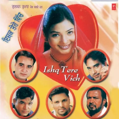Kurti Mal Mal Di Song By Kurti Mal Mal Di Poster