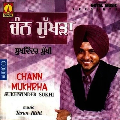 Ganni Song By Ganni Poster