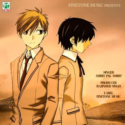 Puaade Painge Song By Puaade Painge Poster