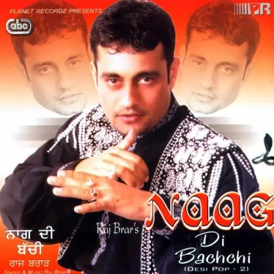 Bhathi Chaldi Pharhi Song By Bhathi Chaldi Pharhi Poster