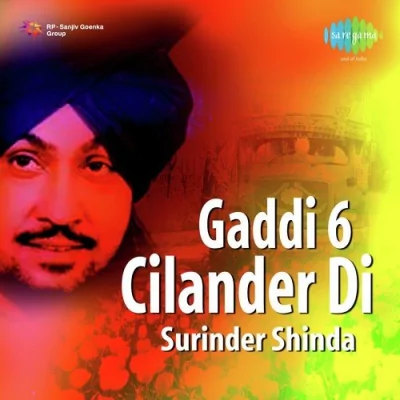 Gaddi 6 Cilander Di Song By Gaddi 6 Cilander Di Poster