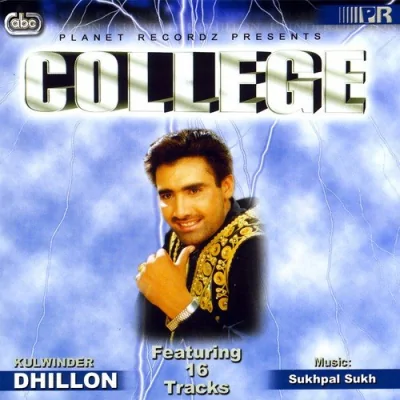 Aldan Badle Sajjan Song By Aldan Badle Sajjan Poster