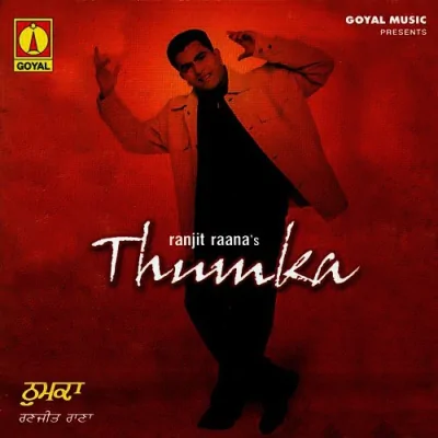 Thumka Song By Thumka Poster
