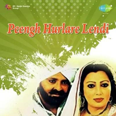 Laml Siti Mar Mitra Song By Laml Siti Mar Mitra Poster