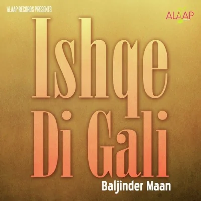 Gairan Naal Song By Gairan Naal Poster