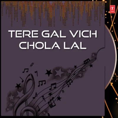 Dil Wali Palki Ch Song By Dil Wali Palki Ch Poster