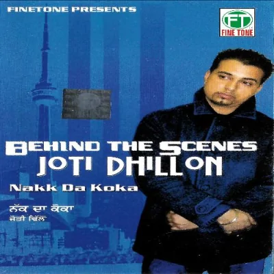 Thumke Song By Thumke Poster