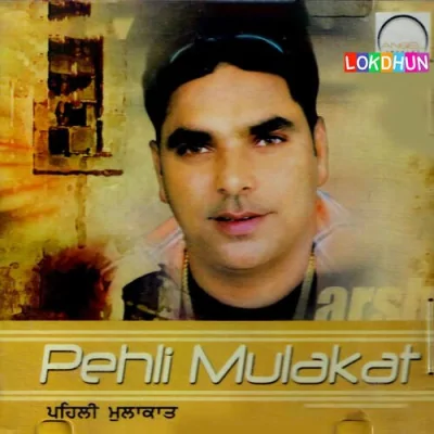 Pehli Mulakat Song By Pehli Mulakat Poster