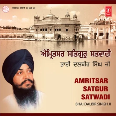 Nanak Tinko Satgur Song By Nanak Tinko Satgur Poster