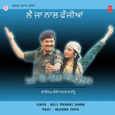 Tida Kalakaar Song By Tida Kalakaar Poster
