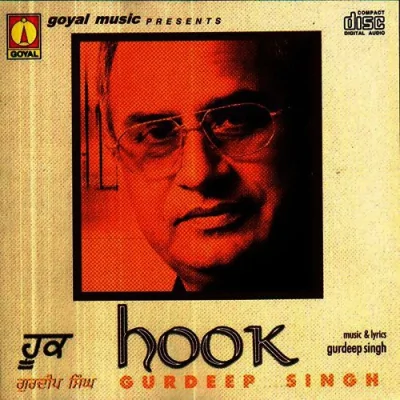 Teri Sohni Surat Song By Teri Sohni Surat Poster