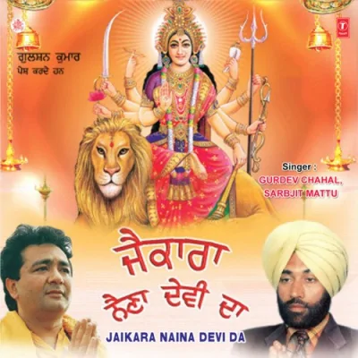 Naina Devi Di Yatra Song By Naina Devi Di Yatra Poster