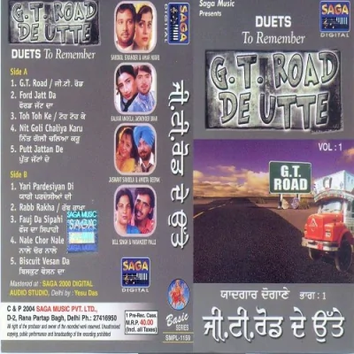 Rabb Rakha Song By Rabb Rakha Poster