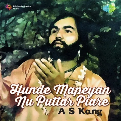 Kadke Kaleja Legai Song By Kadke Kaleja Legai Poster