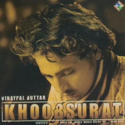 Khoobsurat Song By Khoobsurat Poster