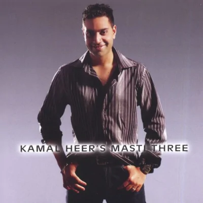 Kamaad Beejia Song By Kamaad Beejia Poster