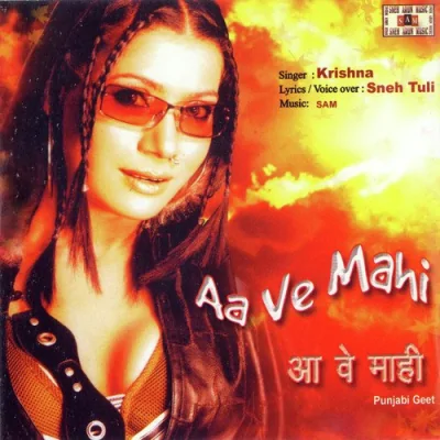 Aa Ve Mahi Song By Aa Ve Mahi Poster