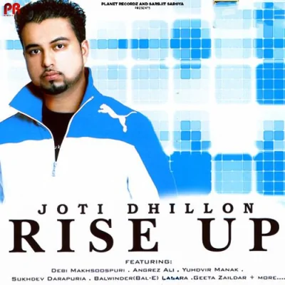 Tohar Punjabian Di Song By Tohar Punjabian Di Poster