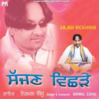 Jiaa Karda Tere Naina Da Song By Jiaa Karda Tere Naina Da Poster