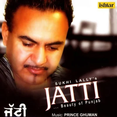 Sajjan Song By Sajjan Poster