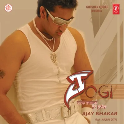 Sungna Song By Sungna Poster