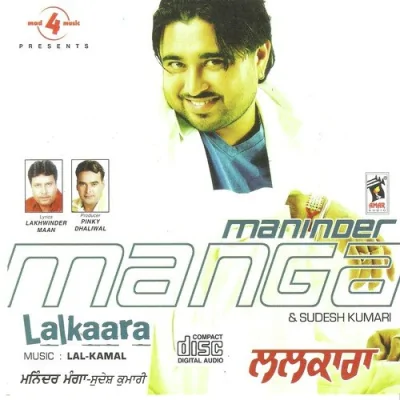 Lalkaara Song By Lalkaara Poster