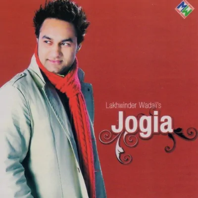 Shaama Paigayian Song By Shaama Paigayian Poster