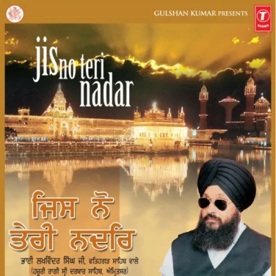 Jisno Teri Nadar Song By Jisno Teri Nadar Poster