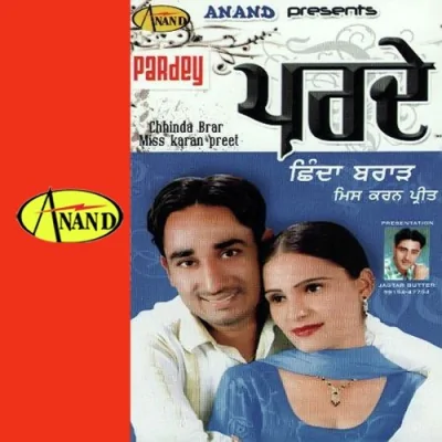 Naag Song By Naag Poster