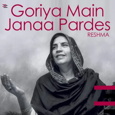 Goriya Main Janaa Pardes Song By Goriya Main Janaa Pardes Poster