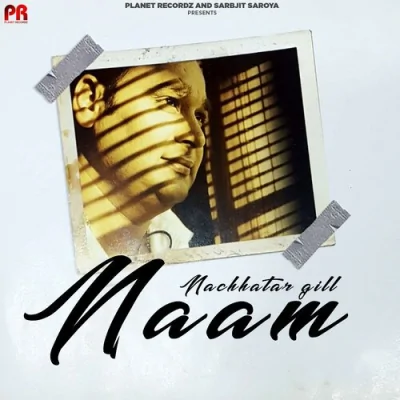 Sharaabi Akh Song By Sharaabi Akh Poster