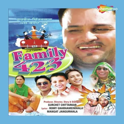 Je Hondi Sheeshe Vich Song By Je Hondi Sheeshe Vich Poster