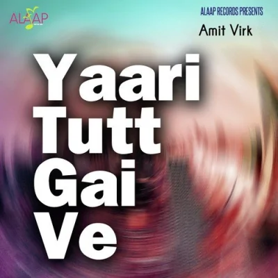 Yaari Laa Aai Song By Yaari Laa Aai Poster