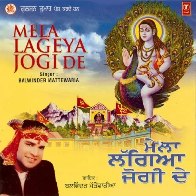 Visa Laggeya Foreign Da Song By Visa Laggeya Foreign Da Poster