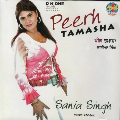 Peerh Song By Peerh Poster