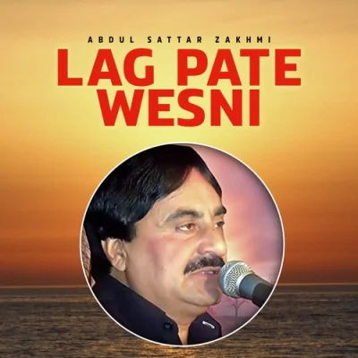 Lagde Bahon Cha Peeti Ae Song By Lagde Bahon Cha Peeti Ae Poster