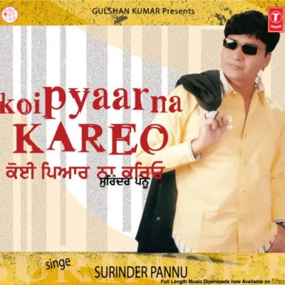 Bandookan Chakki Kal Song By Bandookan Chakki Kal Poster