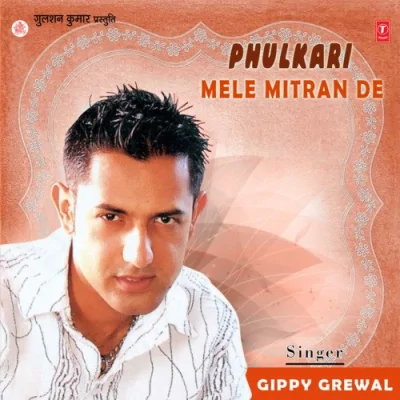 Phulkari Song By Phulkari Poster