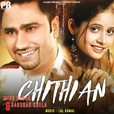 Zindagi Song By Zindagi Poster